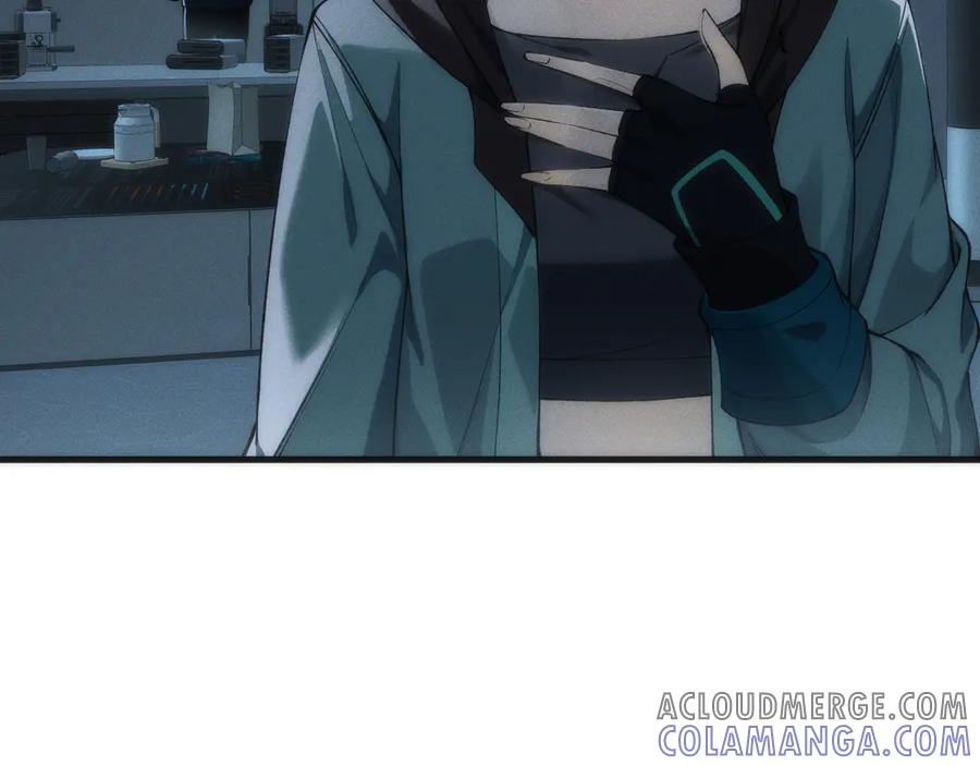第241页