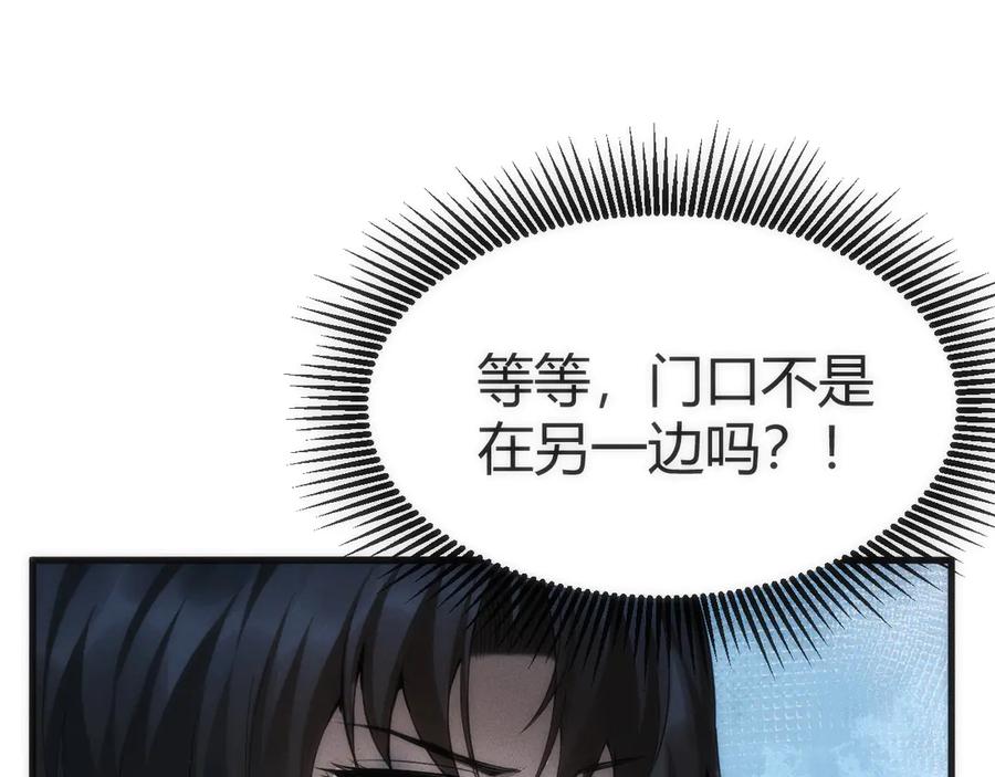 第242页