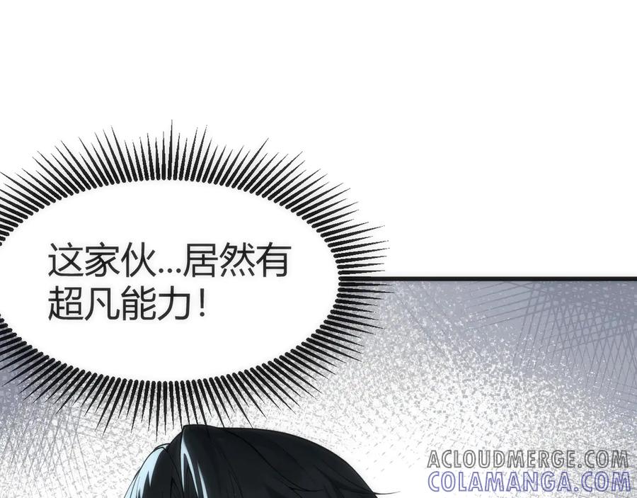 第249页