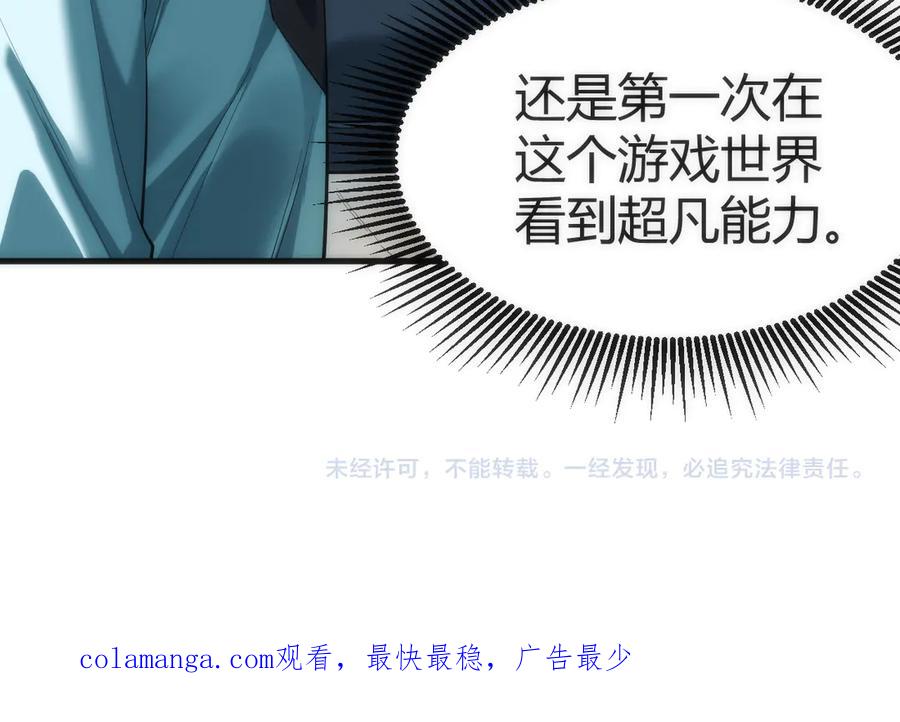 第251页