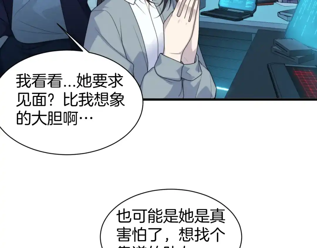 第122页