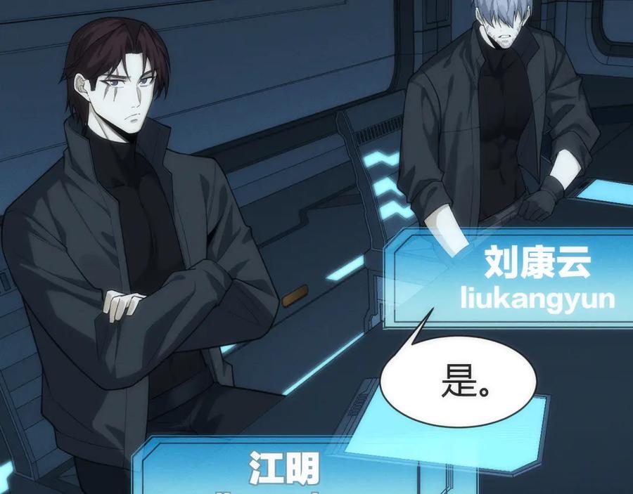 第188页