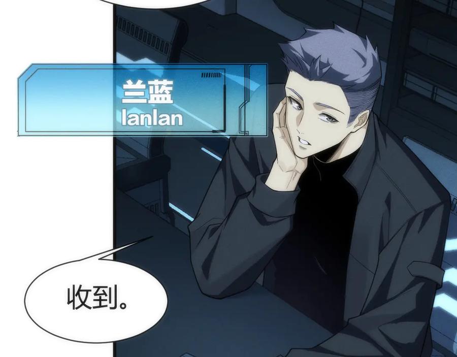 第190页
