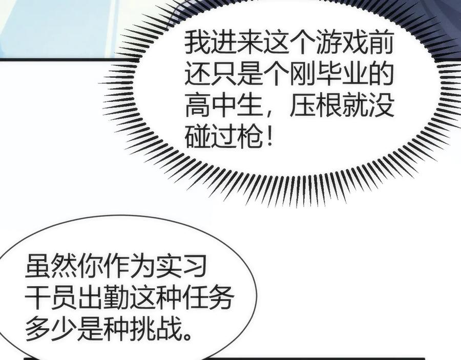 第199页
