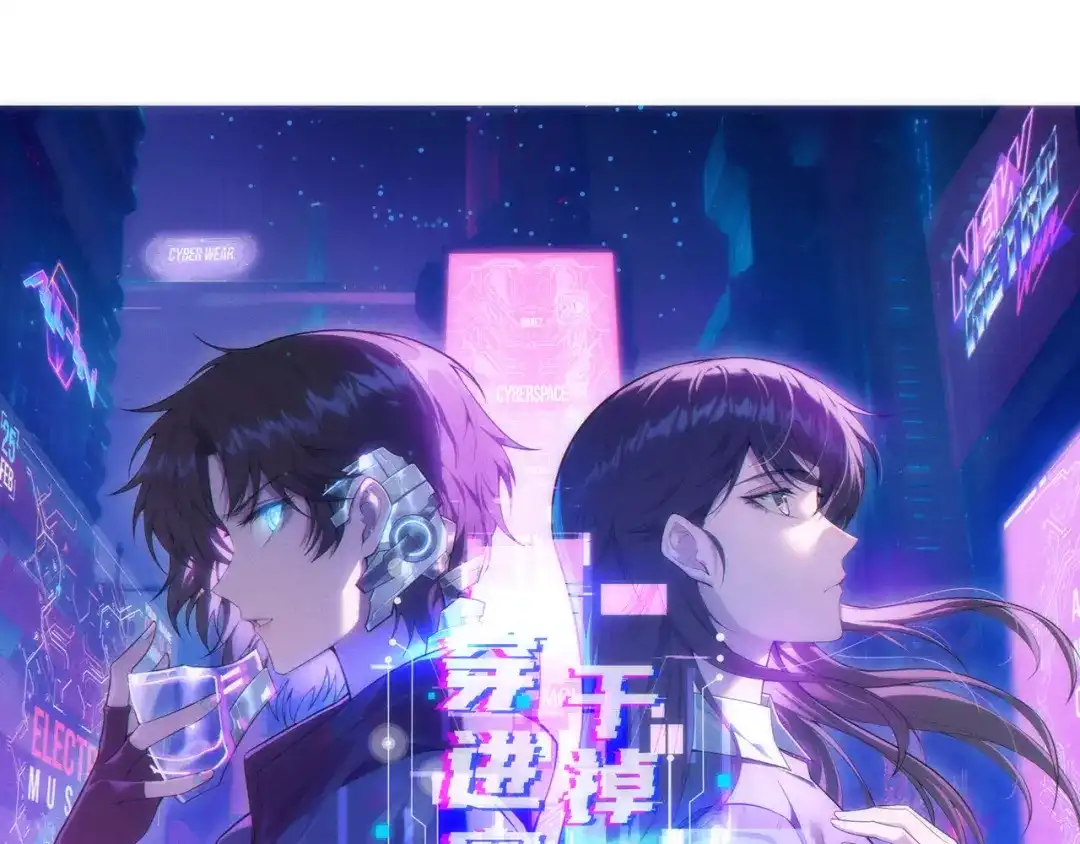 第100页