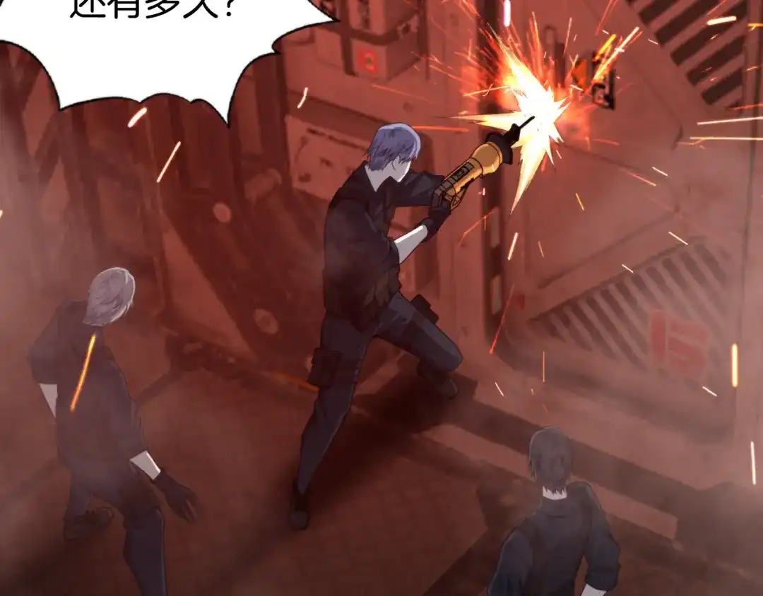 第127页