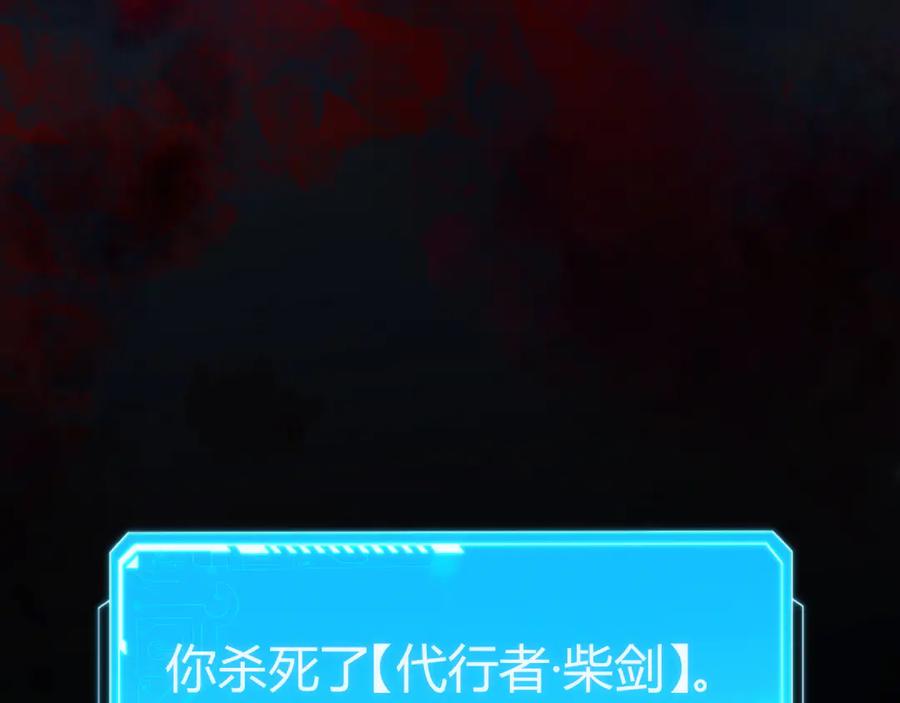 第196页