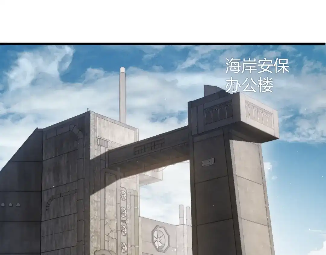 穿进赛博游戏后干掉BOSS成功上位 054 机械黎明和小队首次碰面 第1页