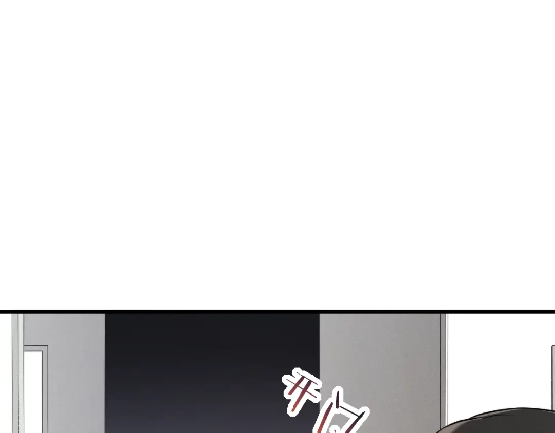 穿进赛博游戏后干掉BOSS成功上位 055 尚未尽兴的交手 第119页