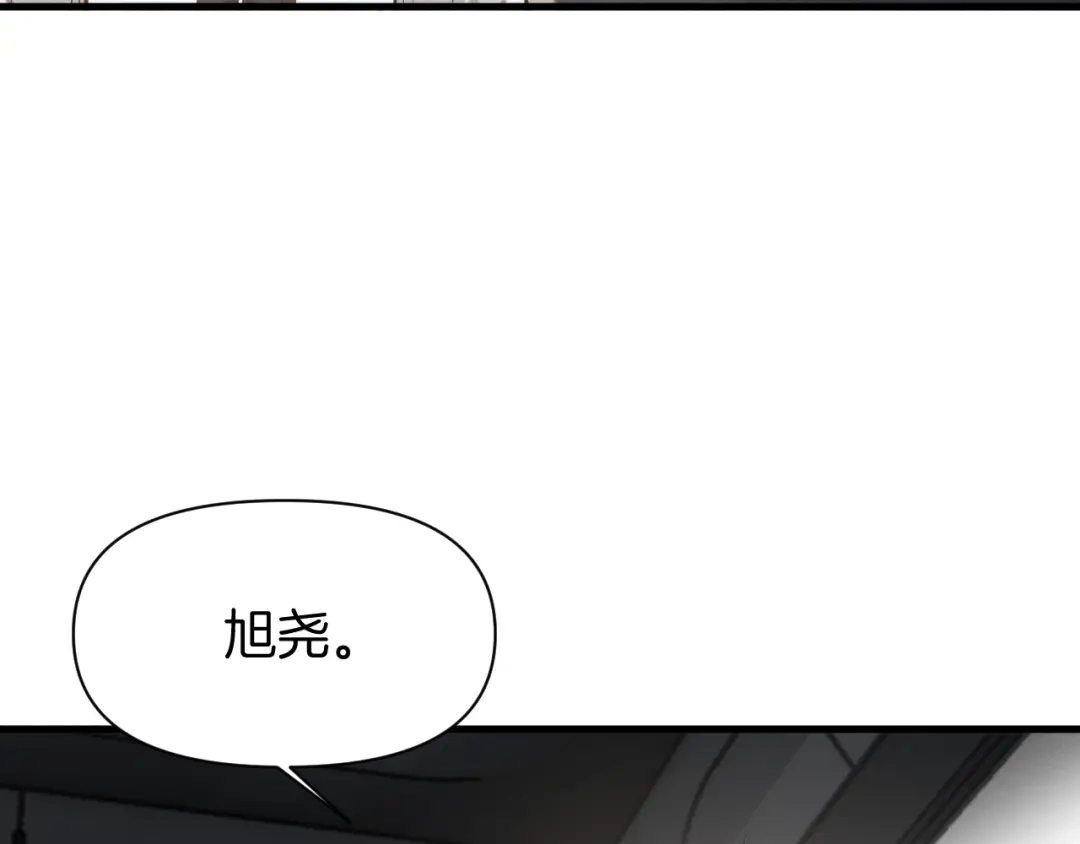 穿进赛博游戏后干掉BOSS成功上位 055 尚未尽兴的交手 第155页