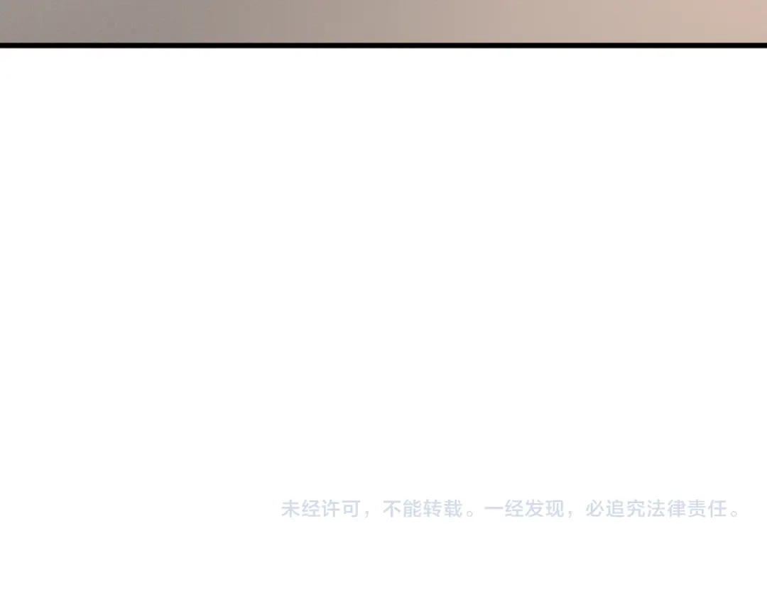 穿进赛博游戏后干掉BOSS成功上位 055 尚未尽兴的交手 第158页