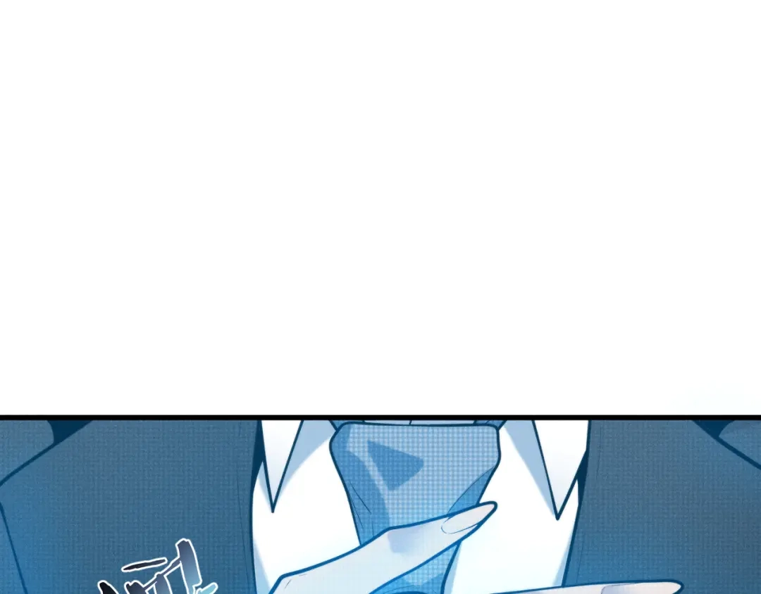 穿进赛博游戏后干掉BOSS成功上位 058 重回故地 第38页