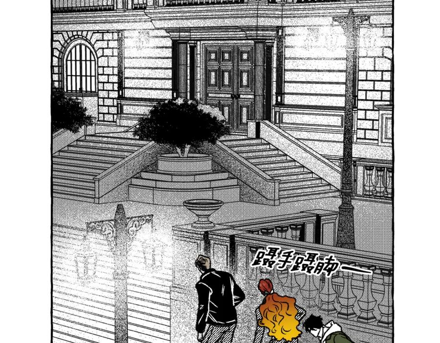 第140页