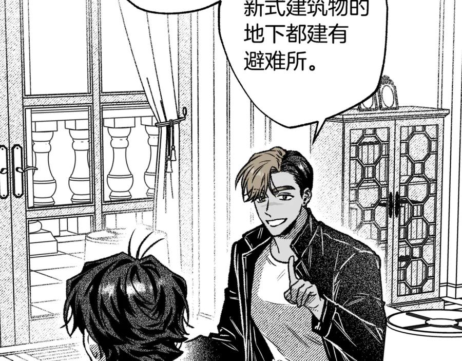 第184页
