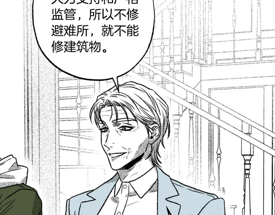 第187页