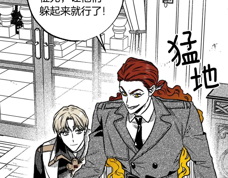 第194页