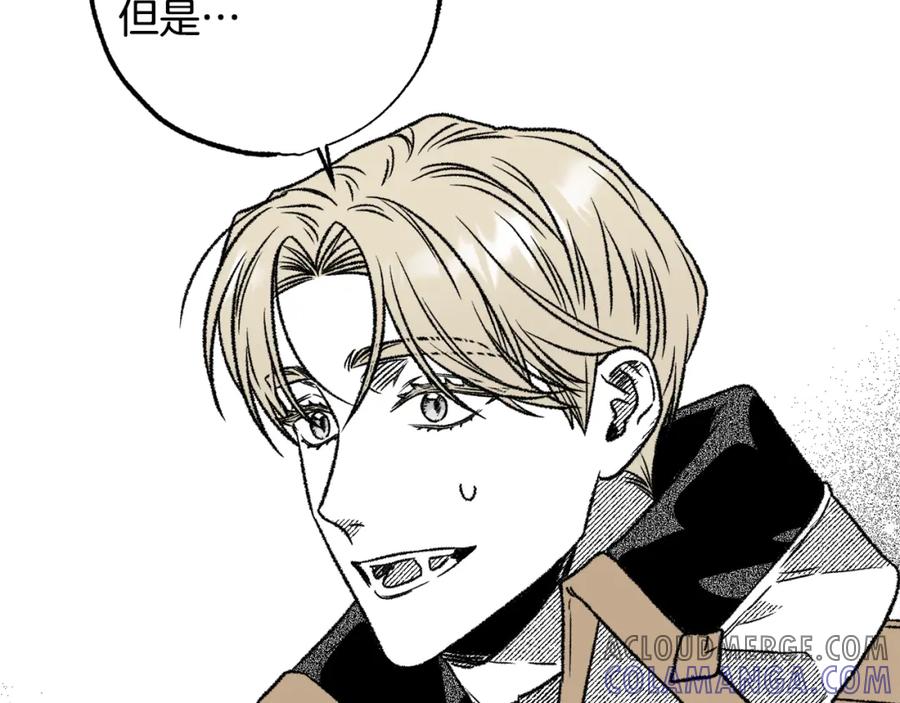 第197页