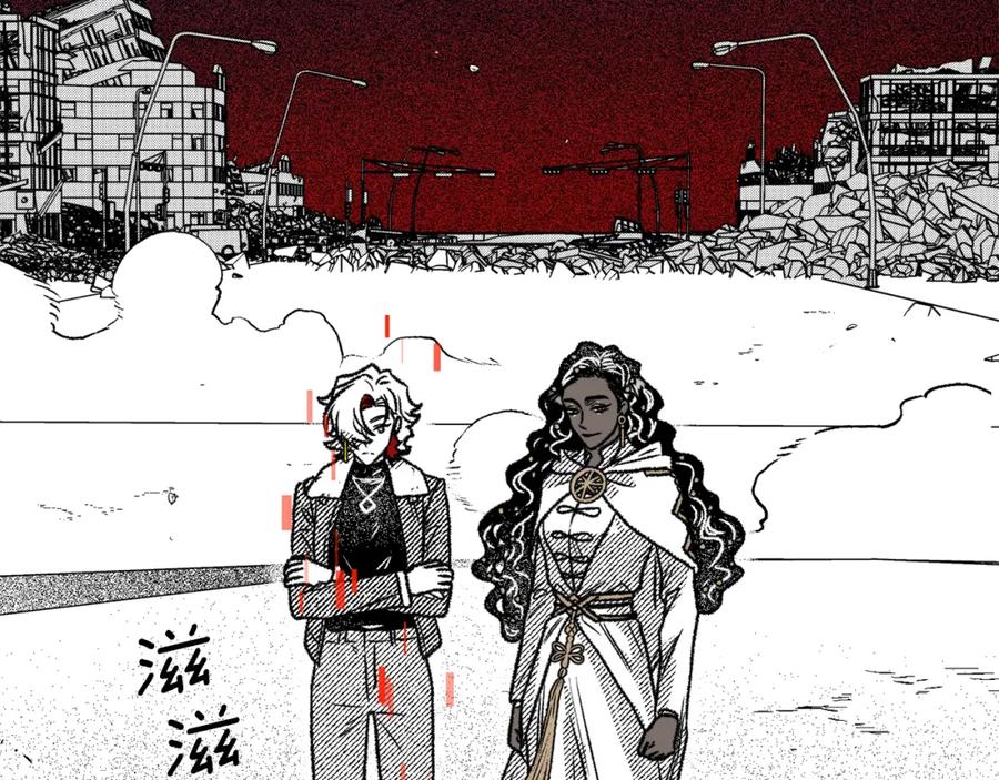 第138页