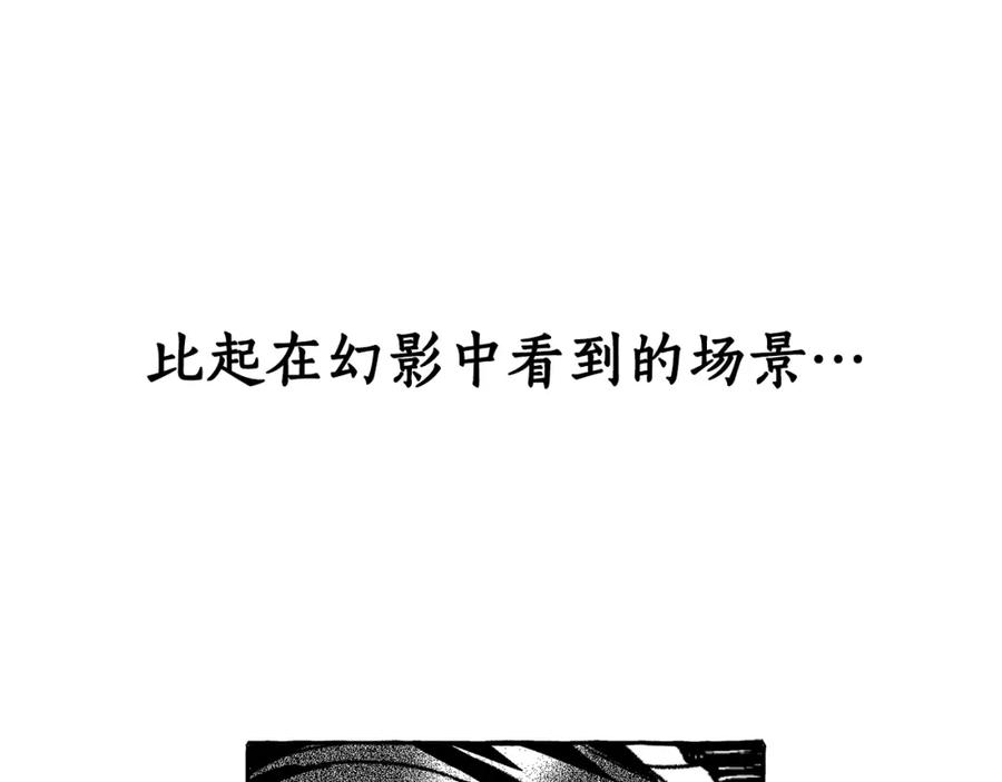 第199页