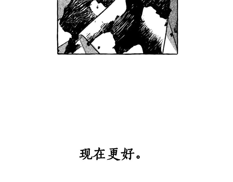 第202页