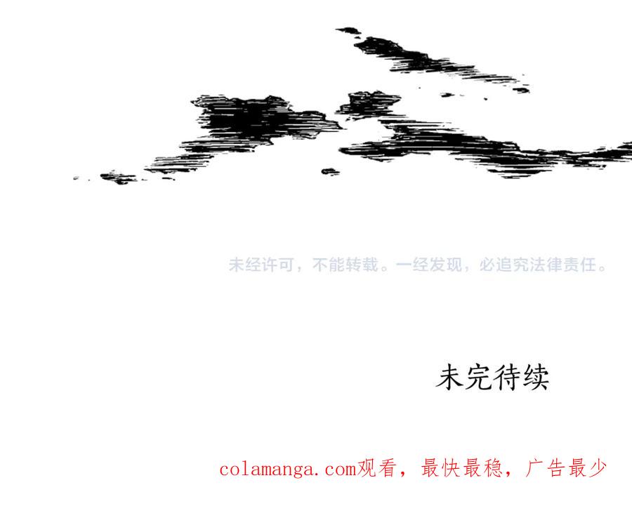 第208页