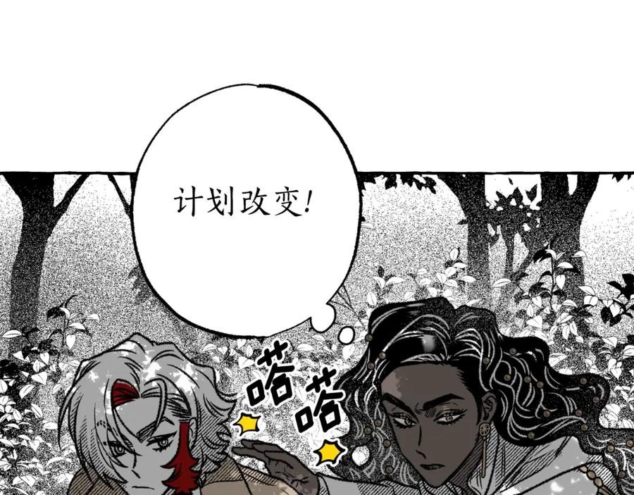 第158页