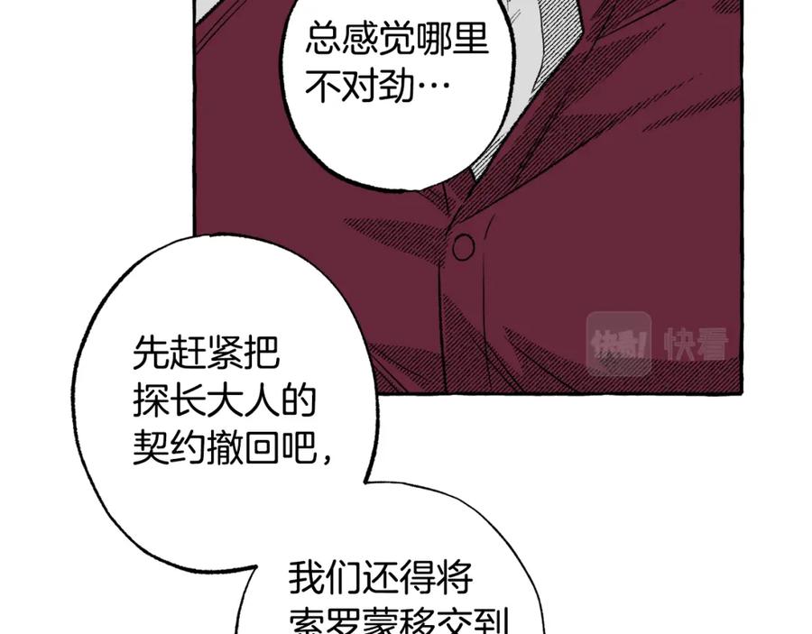 第182页