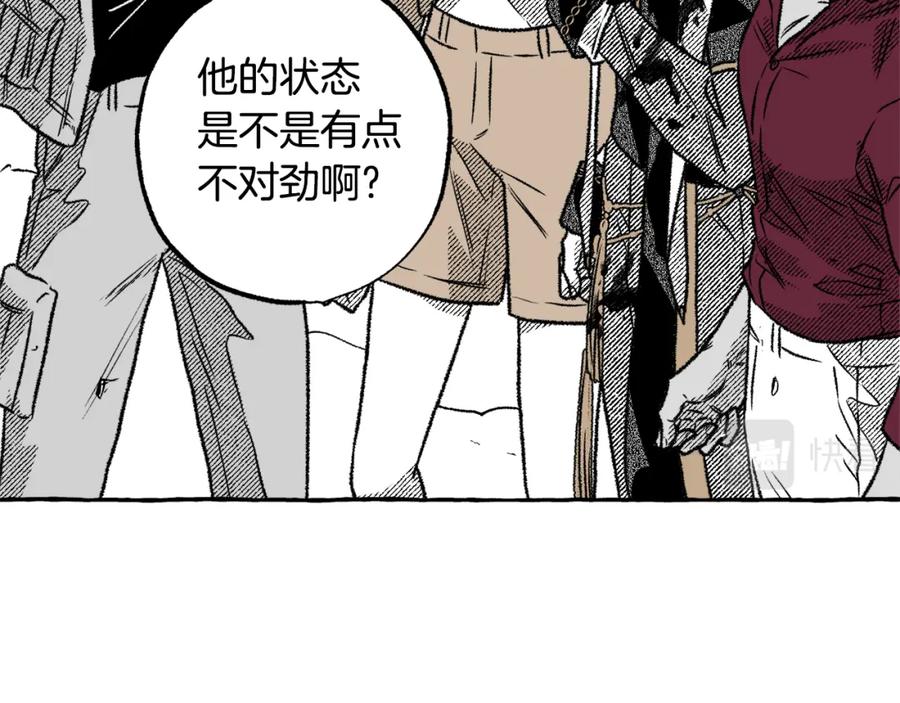 第192页