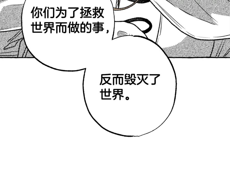 第208页