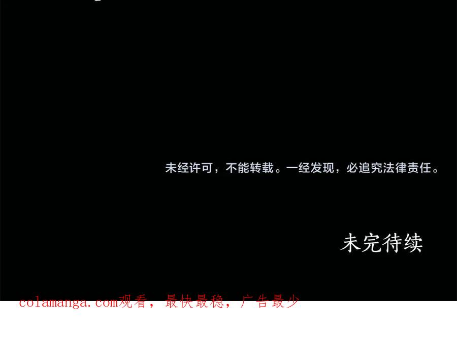 第218页