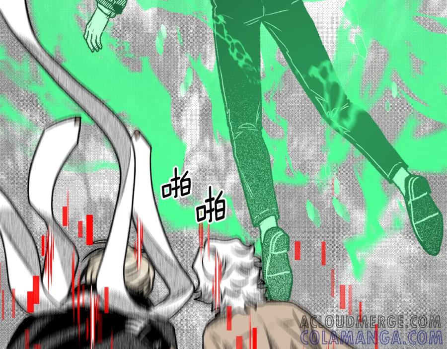 第165页