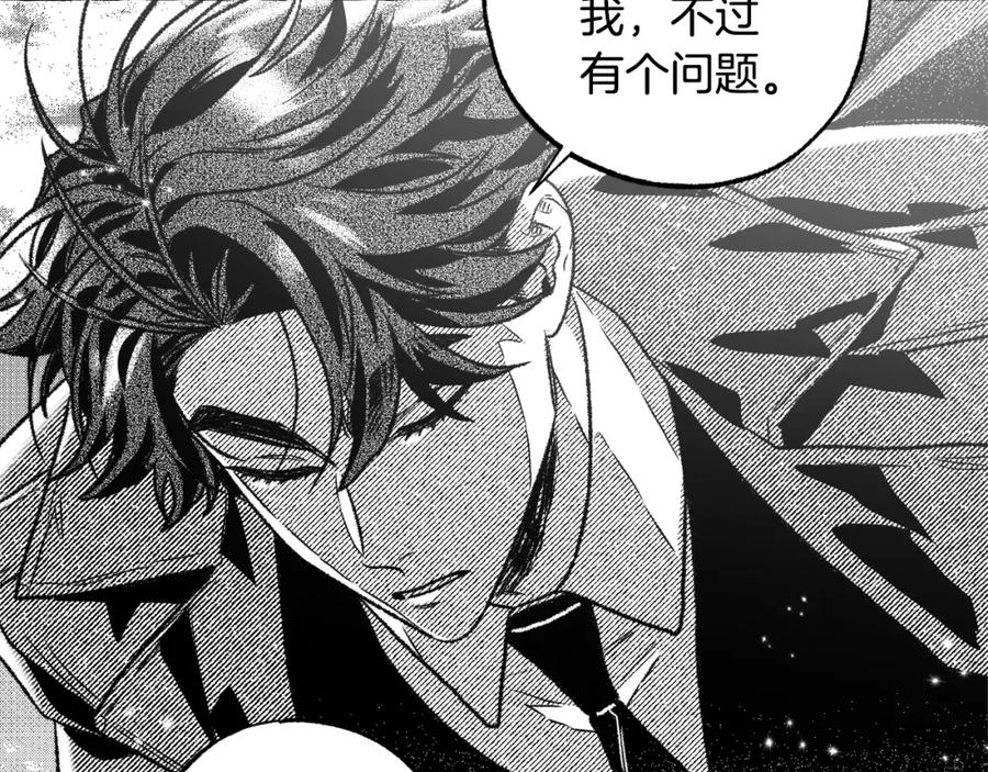 第206页