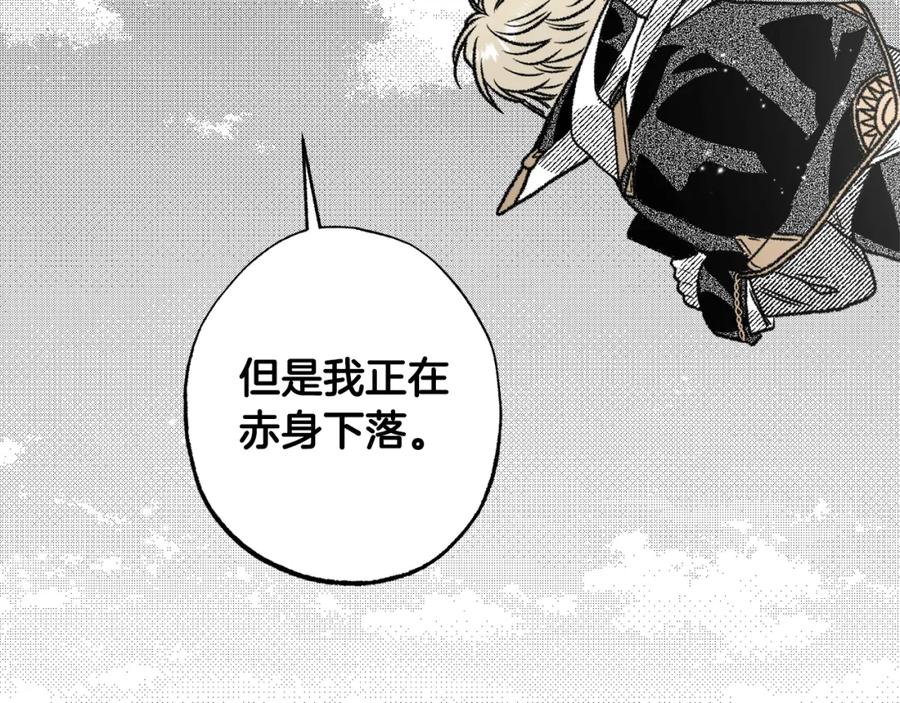 第210页