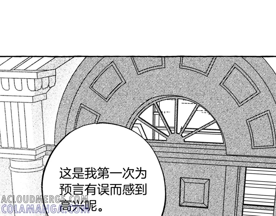 第221页