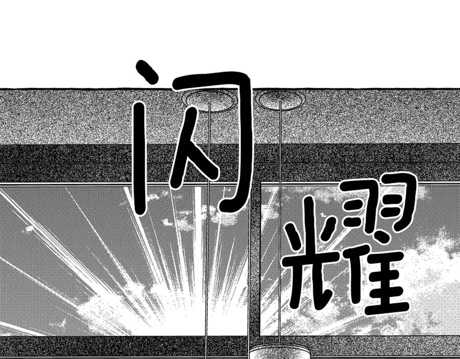 第228页