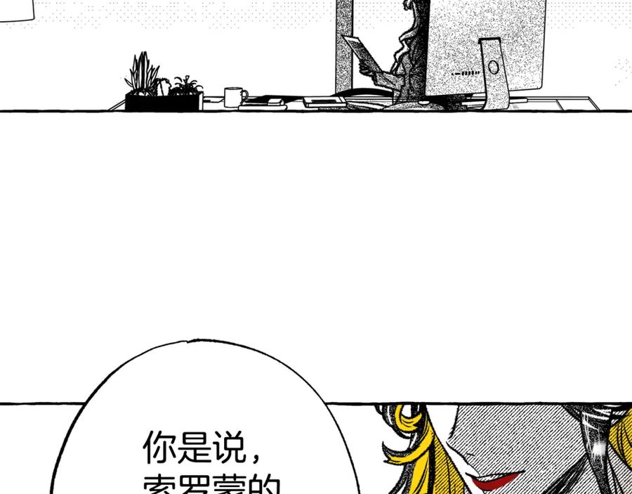 第230页
