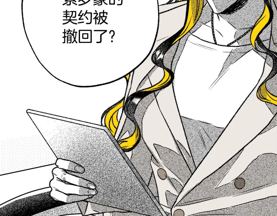 第231页