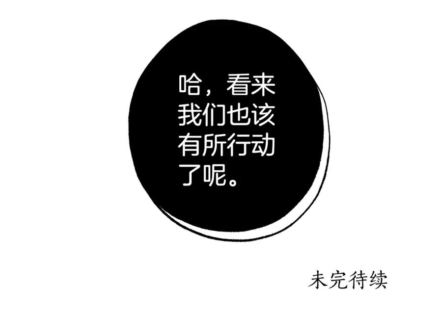 第238页