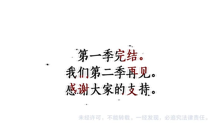 第239页