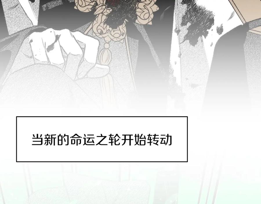 第244页