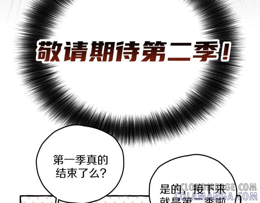 第249页