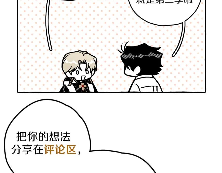 第250页