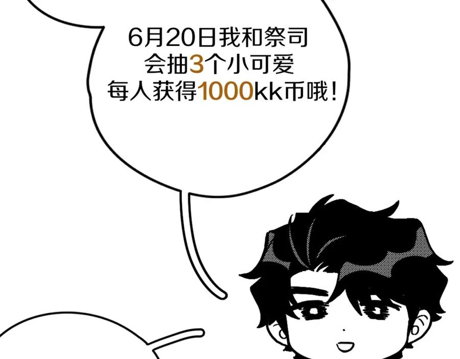 第251页