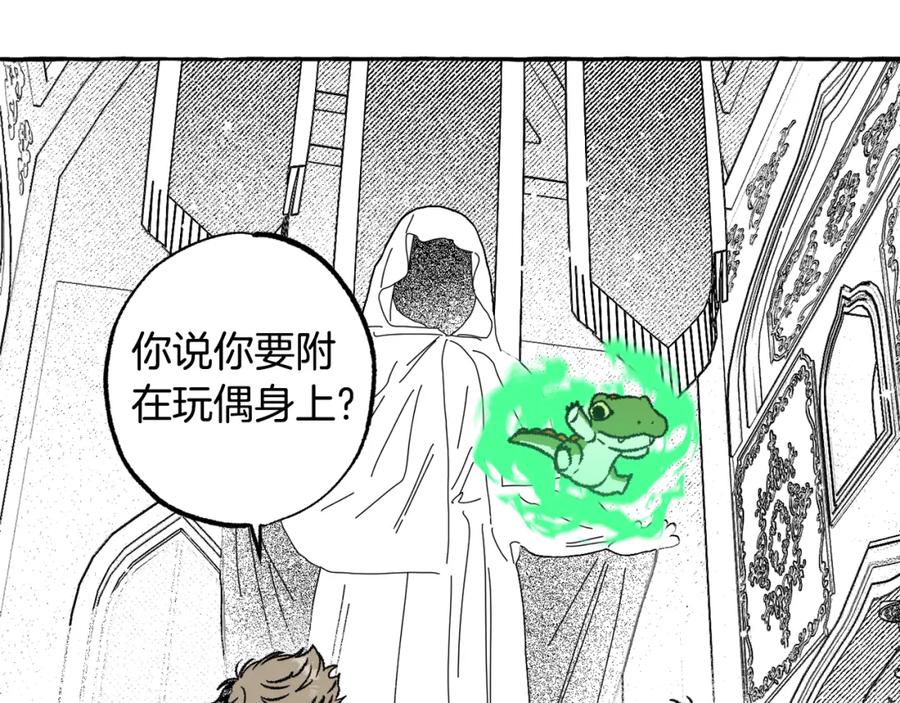 第158页