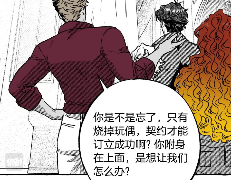 第159页