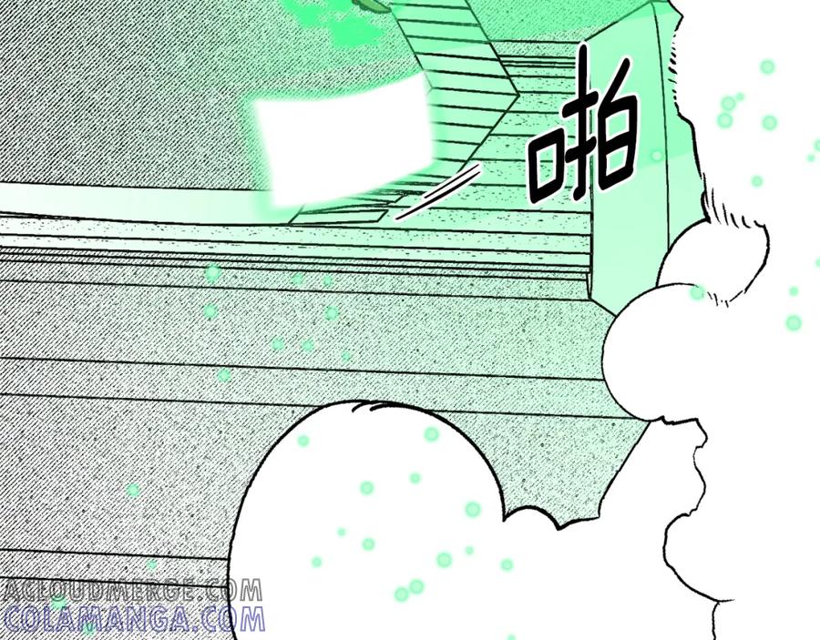 第193页