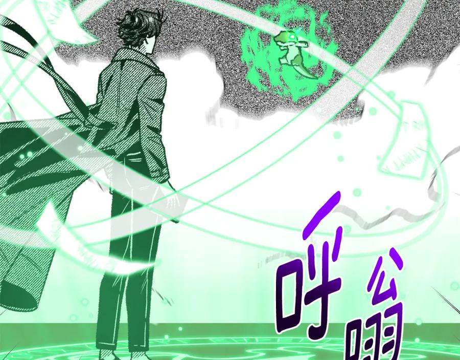 第196页