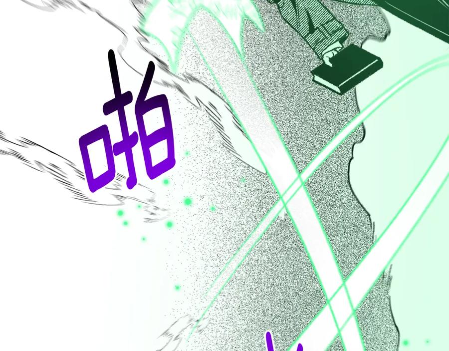 第199页