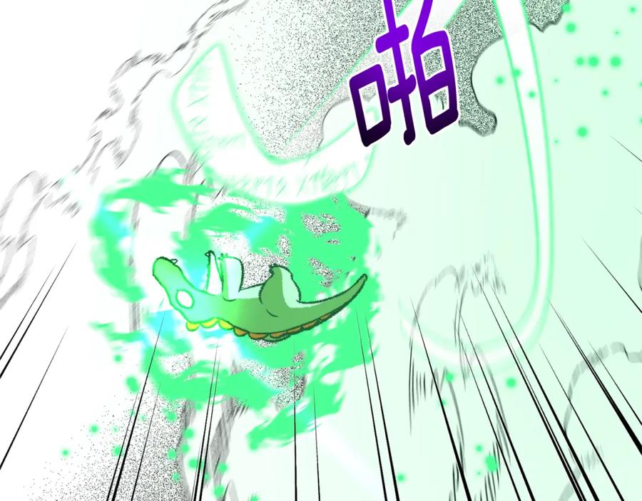 第200页