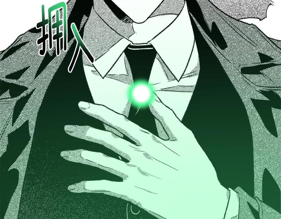 第202页